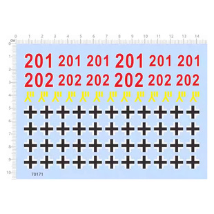 军事模型 1:16/18 Tiger 虎王坦克(通用标志).专用水贴【70171】