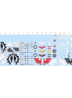 帝国骑士战团 死亡守望饿狼太阳星星月亮火焰 水转印贴纸 63876LB