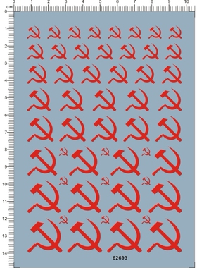 军事模型 苏联 镰刀/锤子 通用标志 专用水转印贴纸【62693】红