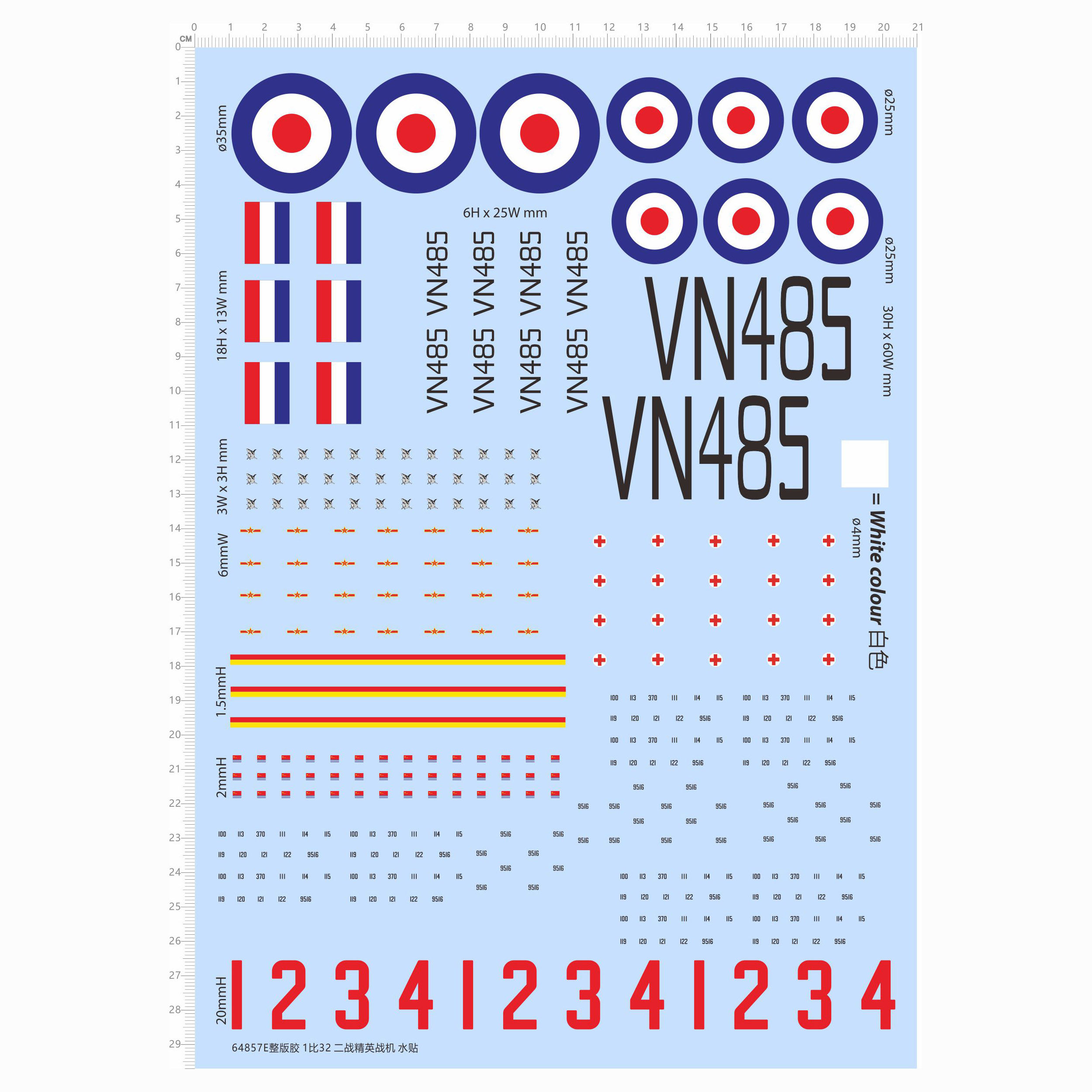 飞机模型 1/32 苏联 高空高速截击战斗机.专用水贴 64857E