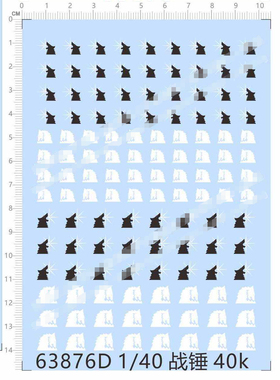 毒蝎子WHM战团死亡守望饿狼太阳星星月亮火焰水贴纸 63876D