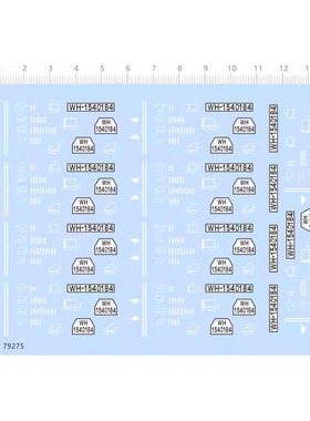 军事模型 主战坦克/装甲车/车牌编号/通用标志.专用水贴【79275】