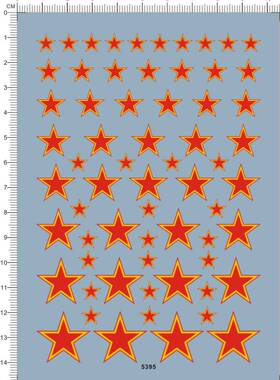 5395 1/144战车俄罗斯五星坦克战机1/35飞毛腿B2导弹 黄色边框