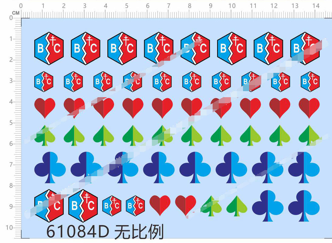 军事模型 少女与战车(坦克/战车)通用标志.专用水贴 61084D