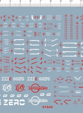 MG Wing Zero xxxg-00w0 EW版零式飞翼原型机gd水贴纸 61542