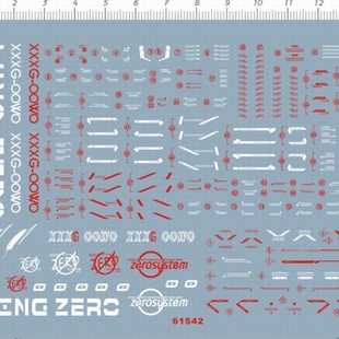 xxxg 61542 Zero 零式 飞翼原型机gd水贴纸 EW版 Wing 00w0