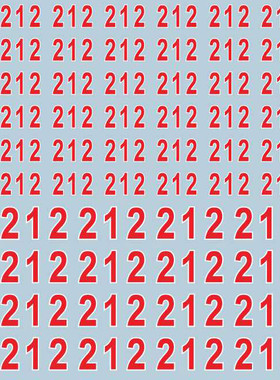 军事模型 1:35 Tiger 虎式中期型(数字标志).专用水贴【61951B】