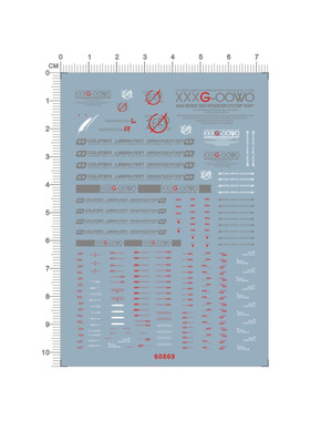 60869 hg 1/144 00 XXXG-OOWO wing 飞翼gd水贴
