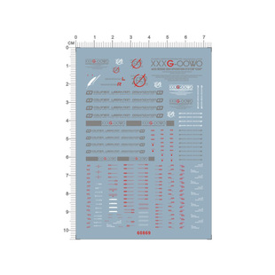 144 飞翼gd水贴 60869 OOWO wing XXXG