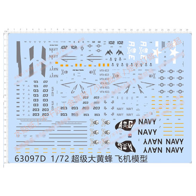 飞机模型 1:72 USN JOLLY ROGERS战斗机专用水转印贴纸【63097D】