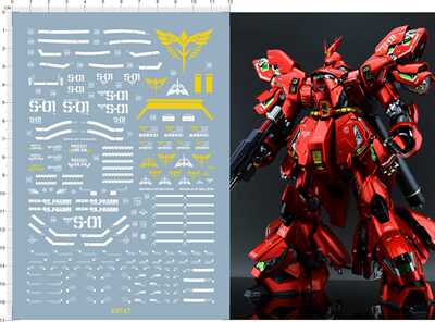 GD MG 1/100 Sazabi MSN-04 沙扎比/夏亚.卡版.专用水贴 63747