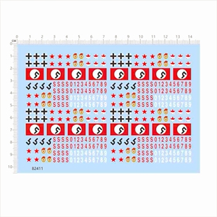 82411 1/72比例苏联tank模型德国十字 水转印贴纸