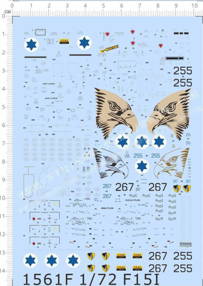 1/72 F-15I AIM-120C Alpha Jet Luftwaffe 1561F