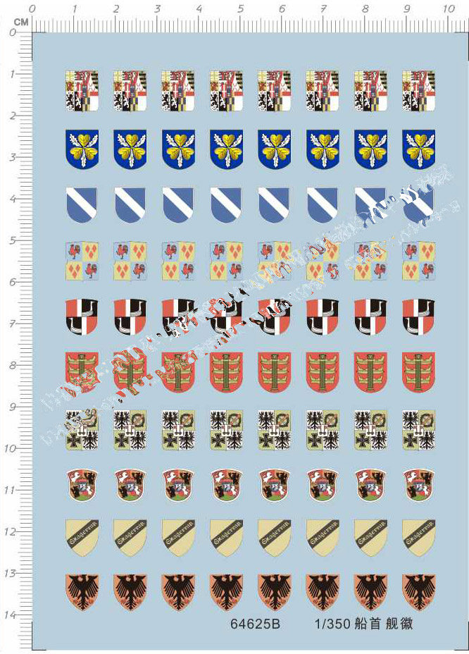 bismarrk船首舰徽国旗俾斯麦战列舰水贴纸 64625b 10*14