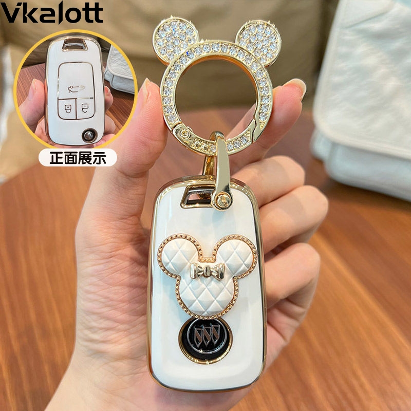 21款别克英朗钥匙套2021阅朗女15/17/19款GT壳XT汽车老款壳扣2015