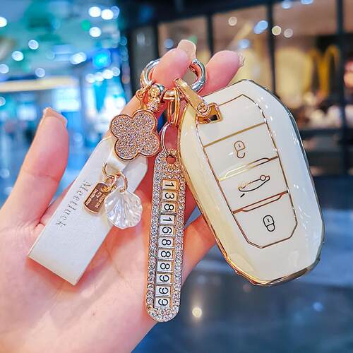 东风雪铁龙凡尔赛C5X钥匙