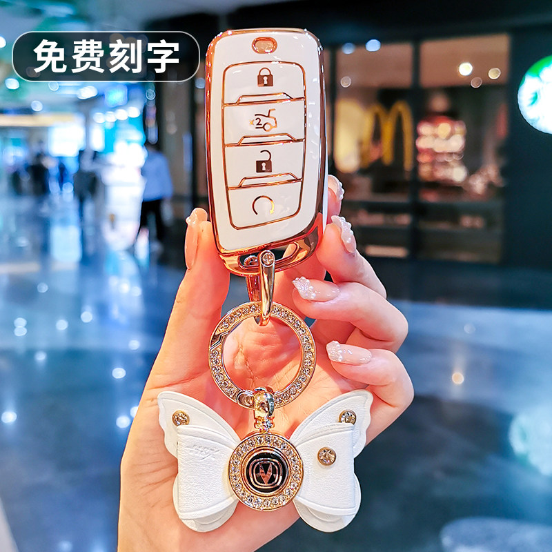 长安cs95钥匙套cs35Plus汽车cs85Coupe壳欧尚x70a科赛Pro凯程包扣