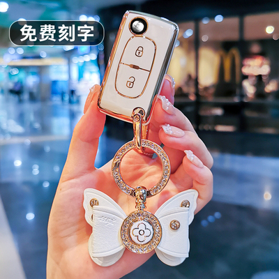 东风标致308钥匙套标志408 508 207 307 4008保护壳3008包扣女