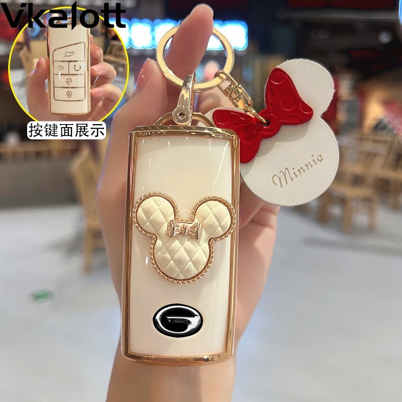 传祺m6pro钥匙套广汽gs3power专用gs4plus女gs8车钥匙包ga6壳扣男