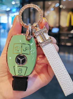 奔驰钥匙套老款e300a级C级E级壳gle A180L c200L钥匙包扣s级女260