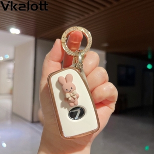 适用雷克萨斯es300h钥匙套es200扣rx300女ux260h车es260壳nx200包