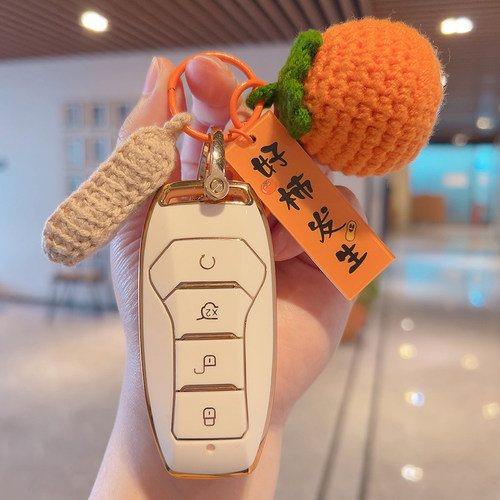 比亚迪汉钥匙套海豚唐ev秦plusdmi宋pro扣plus车f3元e2壳MAX包女