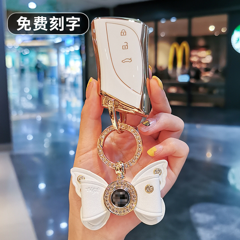 适用于雷克萨斯钥匙套ES260车300H包NX350h LS500壳UX200凌志LC女
