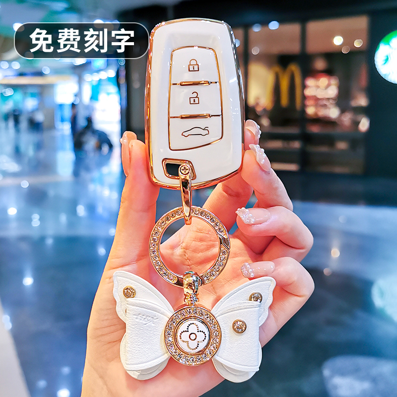 东风风行T5钥匙套专用汽车T5L18款景逸S50 S50EV保护壳包扣女男士