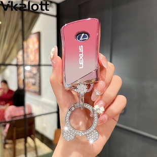 适用雷克萨斯es200钥匙套rx300车es女es300h扣nx200高级es260壳包