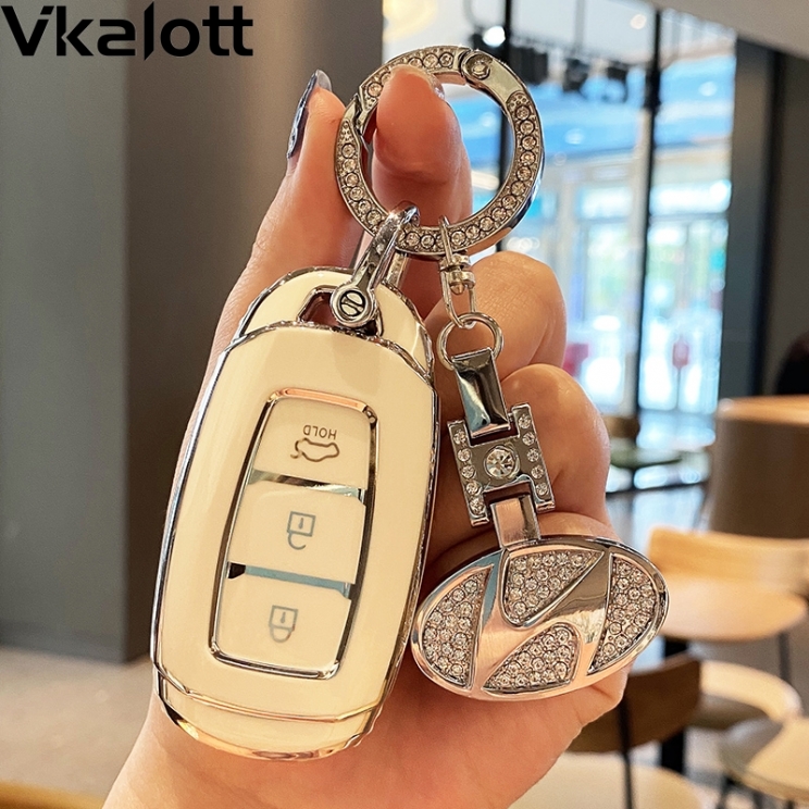 2021款北京现代钥匙套新ix35车伊兰特名图菲斯塔胜达壳索八25十女