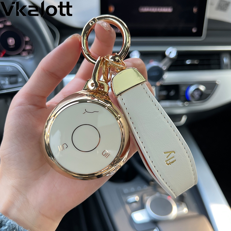 哪咤v钥匙套魔女upro汽车2021款全包女生可爱壳2022哪吒n01专用u