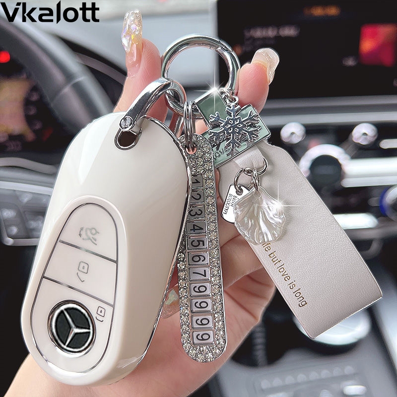 奔驰2022新款钥匙套C260L壳C级E300L包E260扣22款S级S400车S450女