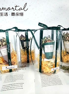 干花花束礼盒车载装饰礼物礼品