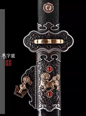 龙泉手工刀剑手工宝剑禾字号