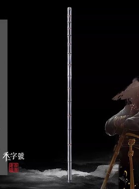 龙泉手工刀剑手工宝剑禾字号