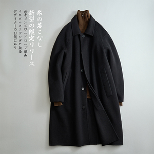 澳洲羊毛毛呢大衣英伦风中长款风衣翻领外套黑色W087P595控899图片