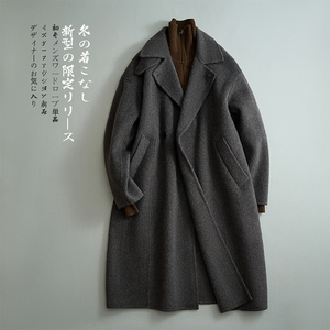 澳洲羊毛毛呢大衣长款英伦风风衣西装领外套混灰色88388P635控988图片