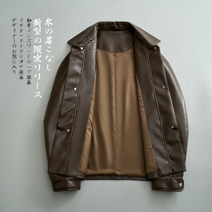 2025进口蛋白皮 潮帅拉风复古休闲皮衣 咖色 控395 98068P295图片