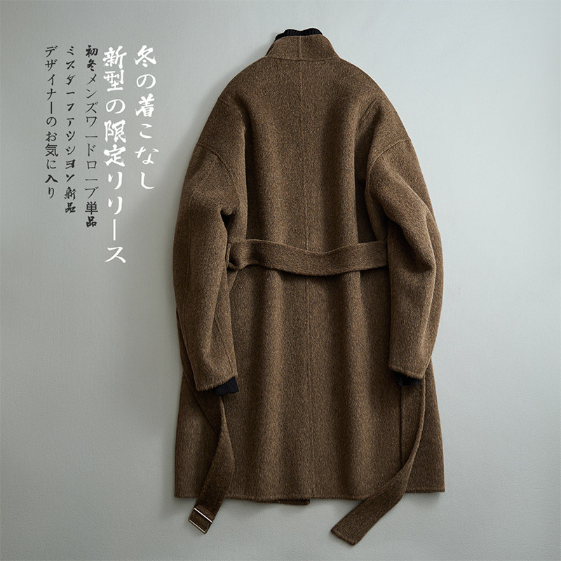 澳洲羊毛毛呢大衣腰带外套立领可翻领风衣黑灰色W061P485控689,男装风衣,电商D203(原钱塘6011)