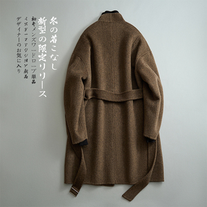 澳洲羊毛毛呢大衣腰带外套立领可翻领风衣黑灰色W061P485控689