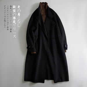 日韩系大版毛呢大衣保暖风衣帅气外套青年装  D203-102P560控899图片