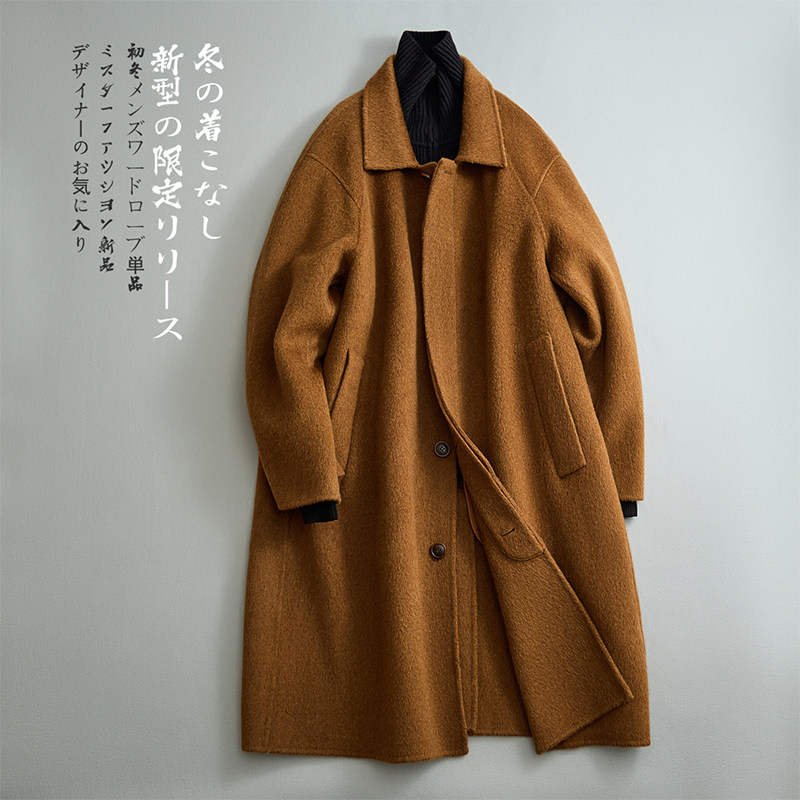 澳洲羊毛毛呢大衣英伦风中长款风衣翻领外套黑色W087P595控899,男装风衣,电商D203(原钱塘6011)
