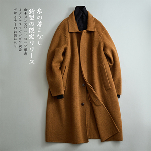 澳洲羊毛毛呢大衣英伦风中长款风衣翻领外套黑色W087P595控899图片