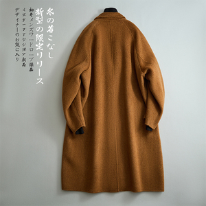 澳洲羊毛毛呢大衣英伦风中长款风衣翻领外套黑色W087P595控899图片