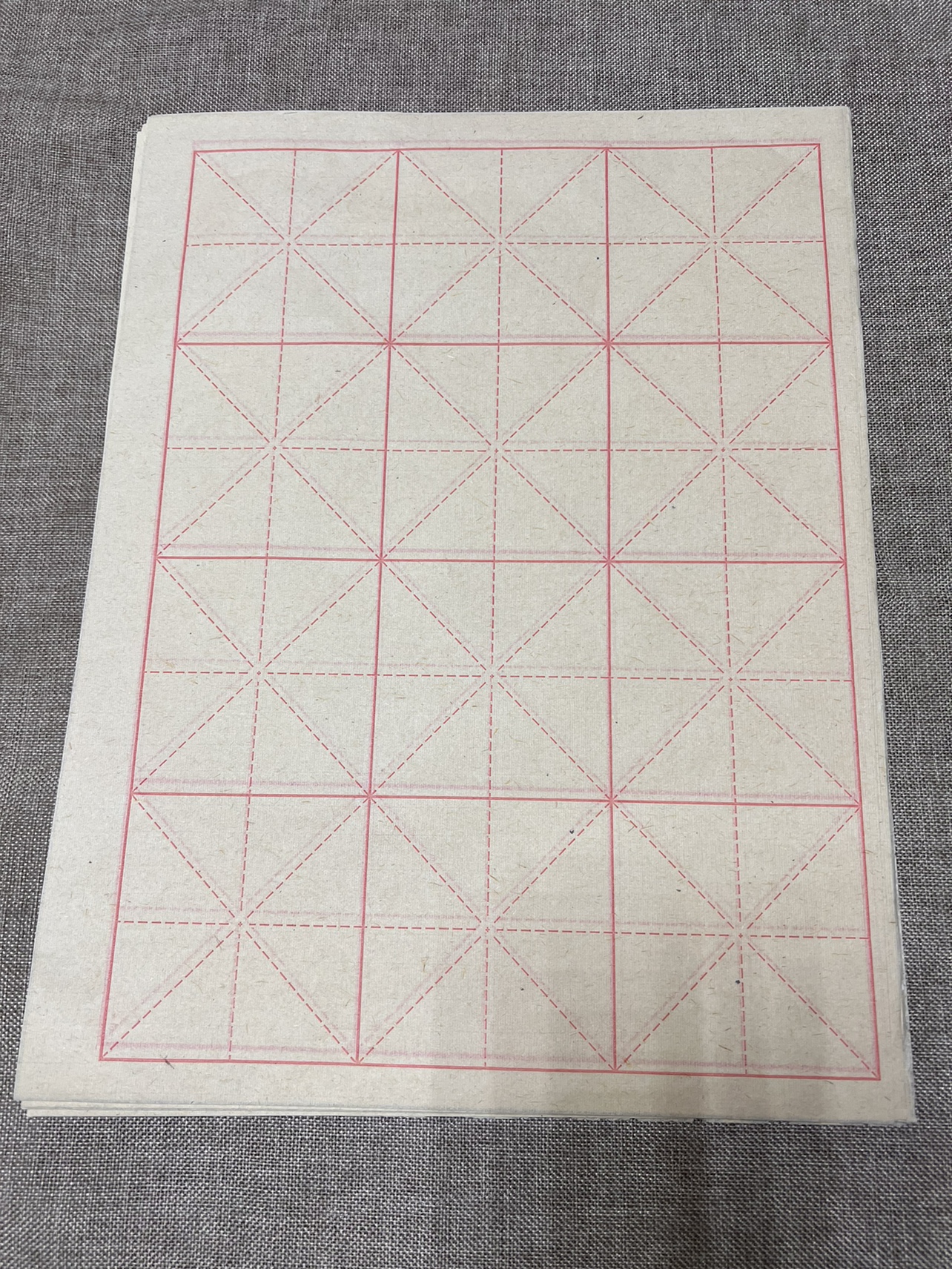 初学者对开12格米字格毛笔书法练习毛边纸