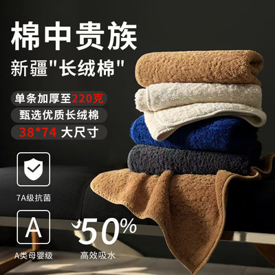一次性拼豆全棉A类母婴级毛巾