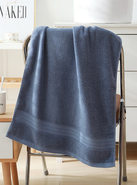 50x100cm60x120纯棉小浴巾专拍柔软吸水洗澡毛巾家用男女儿童款