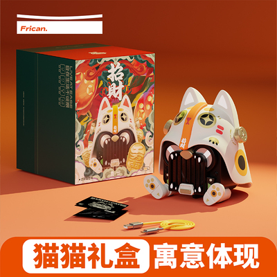 星期五罐头达斯喵猫咪招财