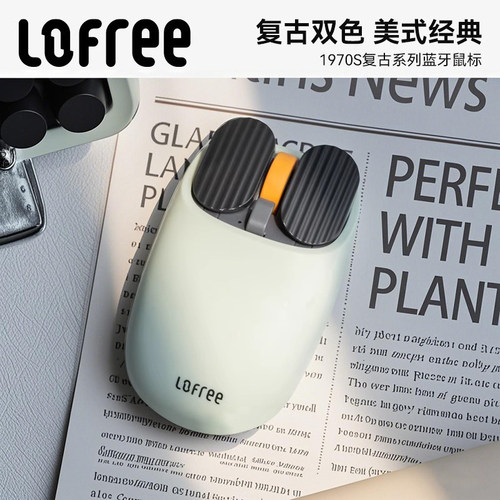 Lofree洛斐无线蓝牙鼠标办公