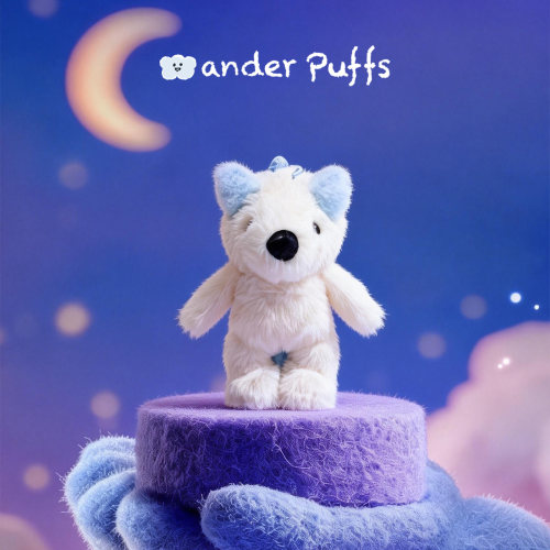 WanderPuffs初遇系列毛绒挂件